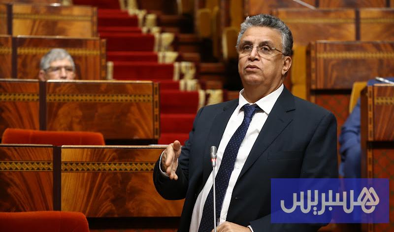 ضوابط قانونية للمحامين الأجانب بالمغرب لتعزيز الاستثمار