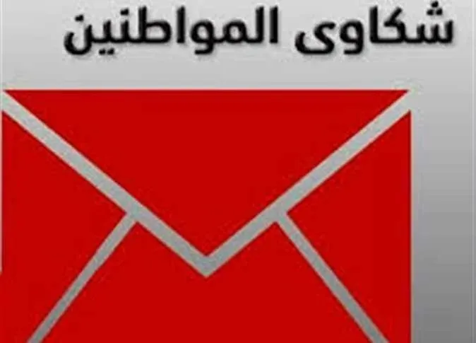سلامة الطرق وحقوق المواطن: دروس من تجربة مصرية