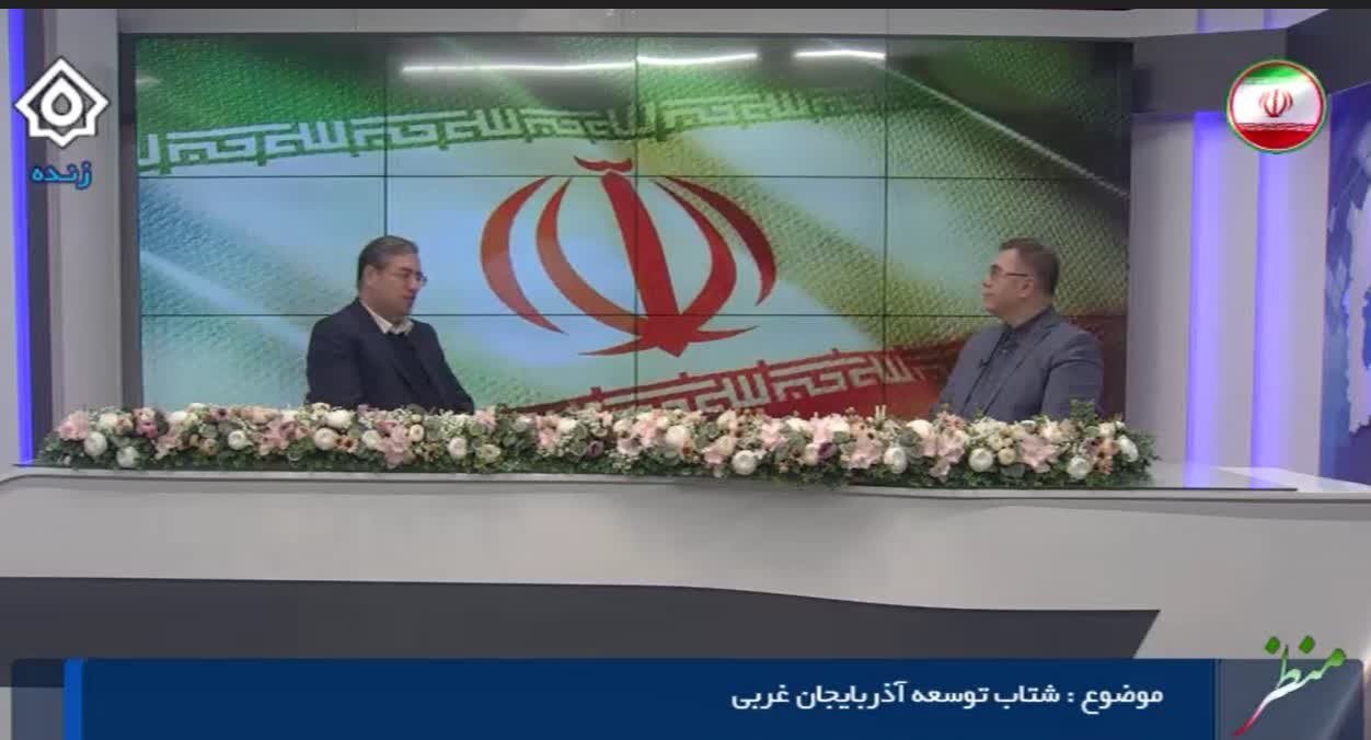 نمایش ۲۰۶ همت: وقتی اقتصاد ملا با همت اندازه‌گیری می‌شود