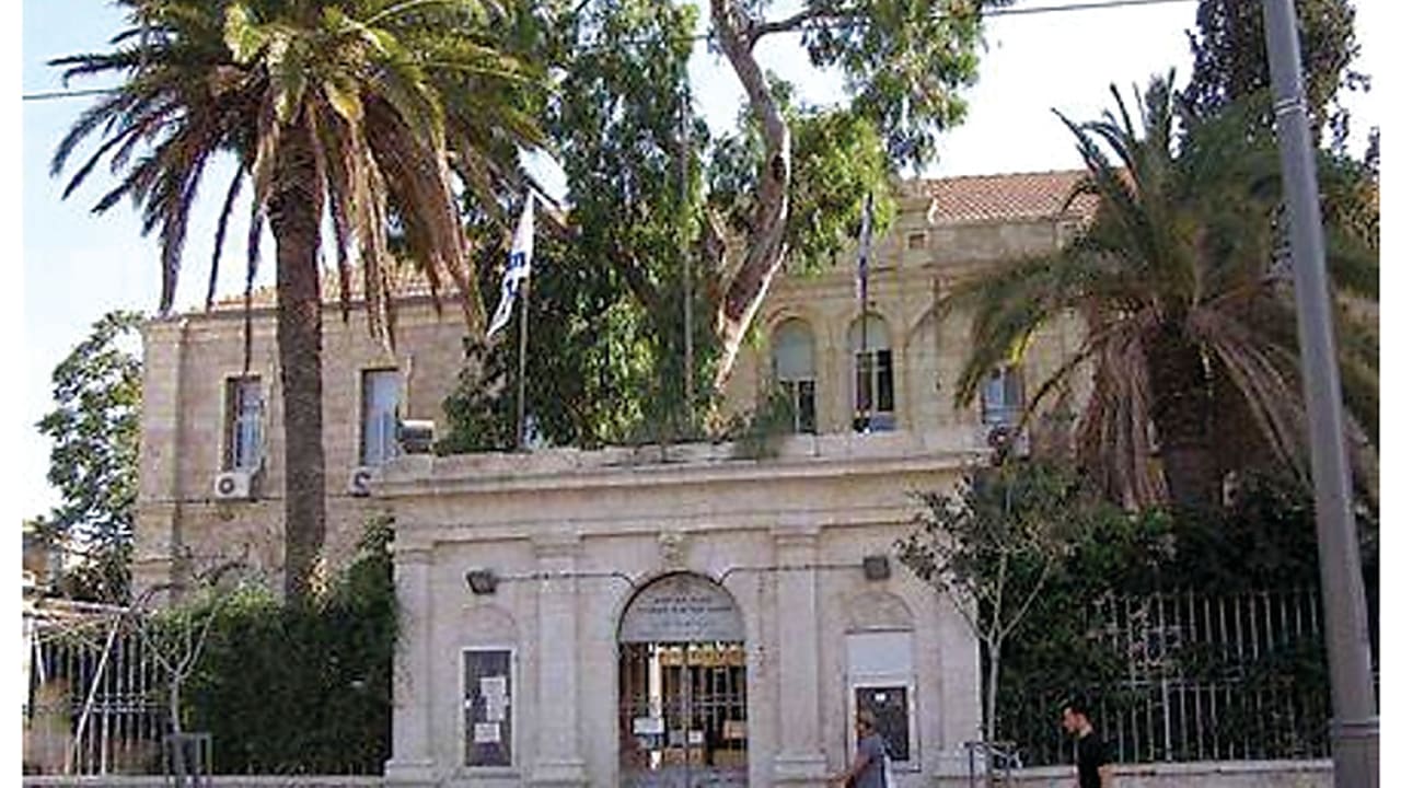Israel's Historic Health Building Ends 144-Year Service