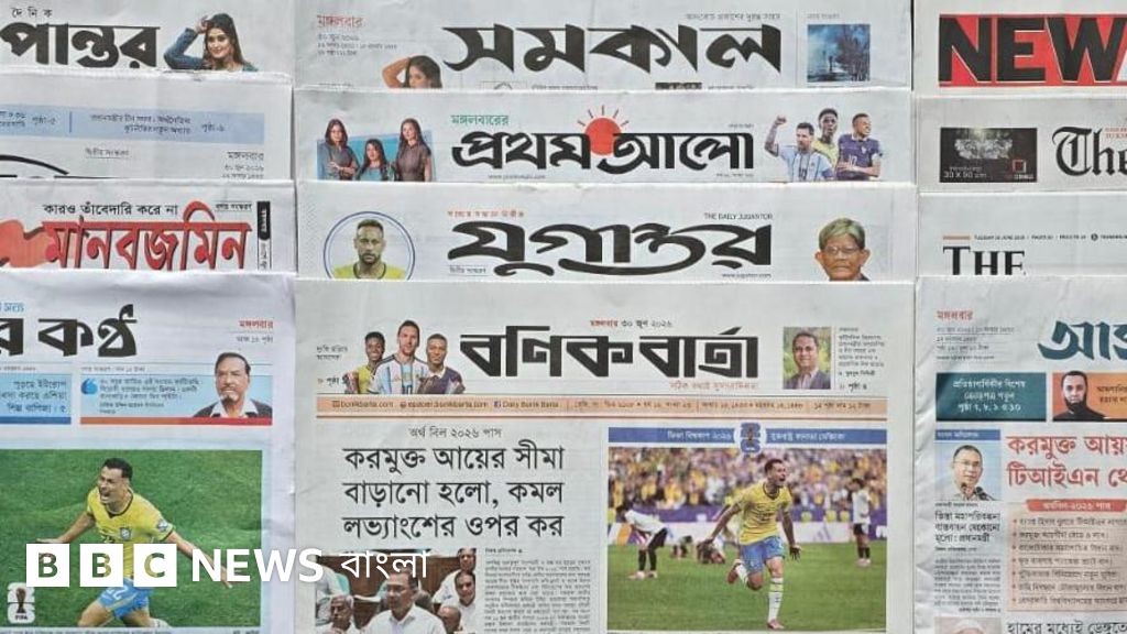 শিখা অনির্বাণ বন্ধ: ৭১-এর আত্মত্যাগের প্রতীক কি মূল্যহীন?