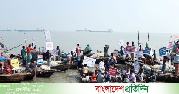 আন্ধারমানিক নদীতে ইলিশের অস্তিত্ব সংকট: জাতীয় সম্পদ রক্ষার আহ্বান
