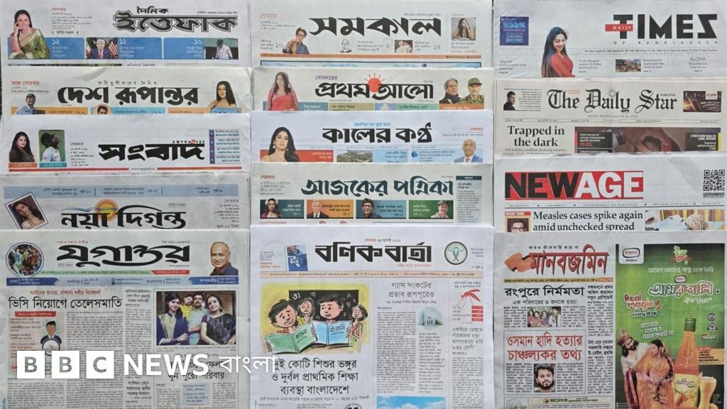 ওসমান হাদি হত্যা: বিচার ও প্রত্যর্পণে জাতির দৃষ্টি, স্বাধীনতার চেতনায় ঐক্যের আহ্বান