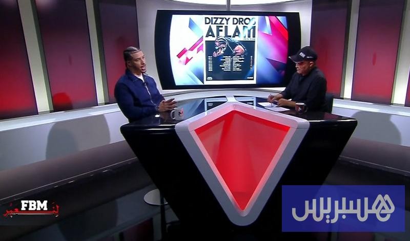 ديزي دروس: الفن العراقي رسالة خالدة تتجاوز منطق الترند