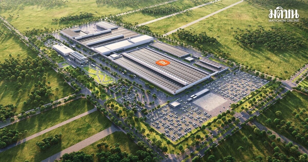 เสียวหมี่ทุบสถิติอีกครั้ง รายได้ไตรมาส 2 ทะลุ 1.08 แสนล้านหยวน ดัน EV สู่ตลาดใหม่