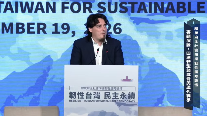 Taiwan Builds War Machine, Anduril Founder Says Sell Weapons to the Free World