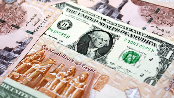 تحليل: تقلبات الجنيه المصري في ظل التوترات الإقليمية