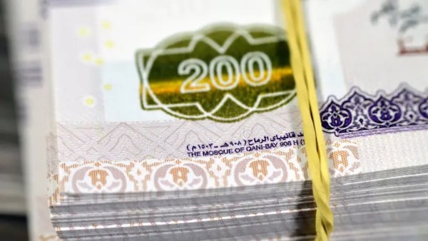 منحة المولد النبوي للعمالة غير المنتظمة: 1500 جنيه لكل مستحق حتى 30 سبتمبر