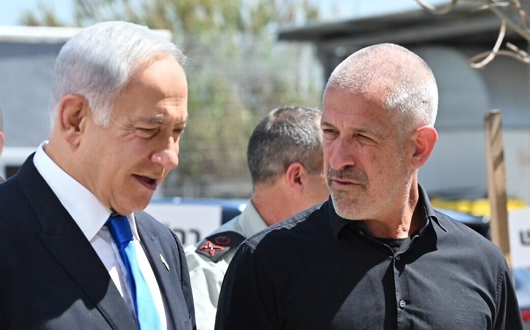 Netanyahu's Pre-Oct 7 Orders Exposed: 'Minimize Escalation' While Hamas Prepared Massacre
