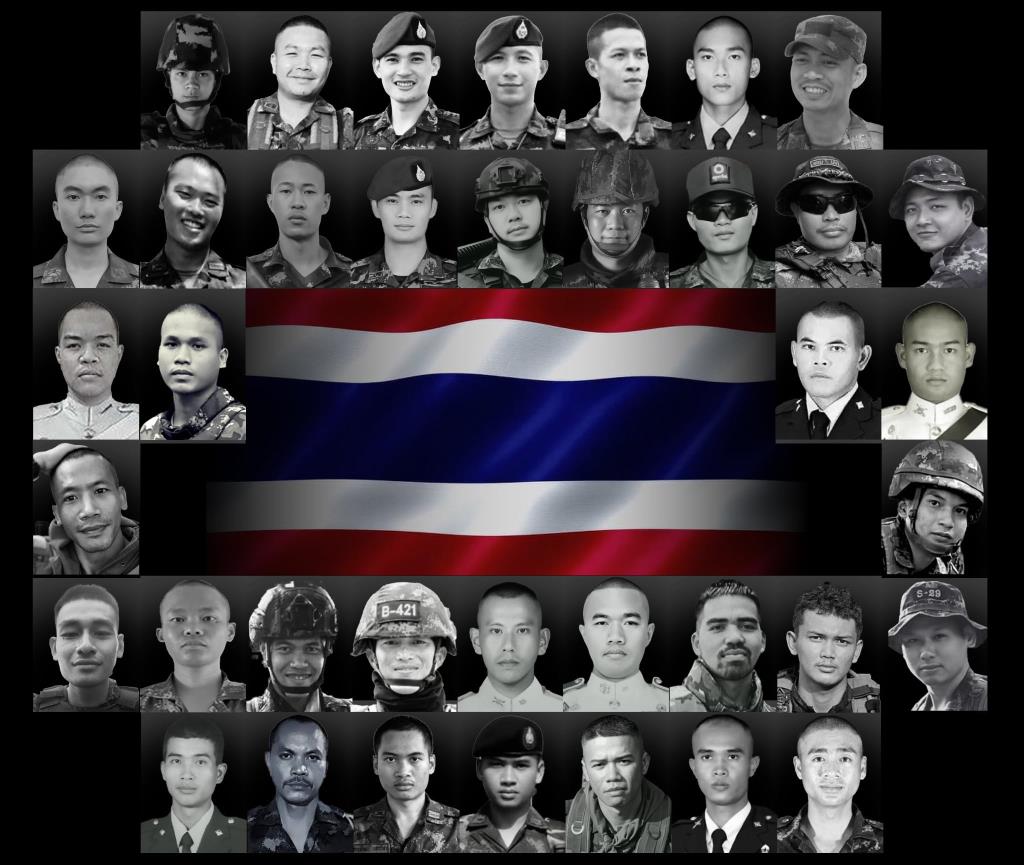 วีรชนแห่งชาติ: ทหารไทยผู้เสียสละเพื่ออธิปไตย