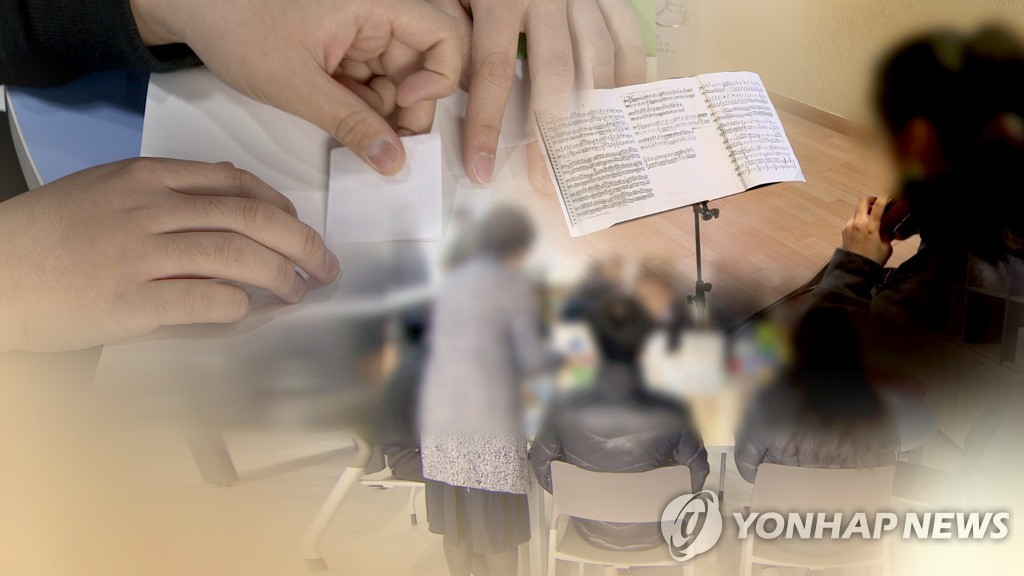 발달장애인 70%가 성인…정부, 생애단계별 돌봄 강화로 '보통의 일상' 지원