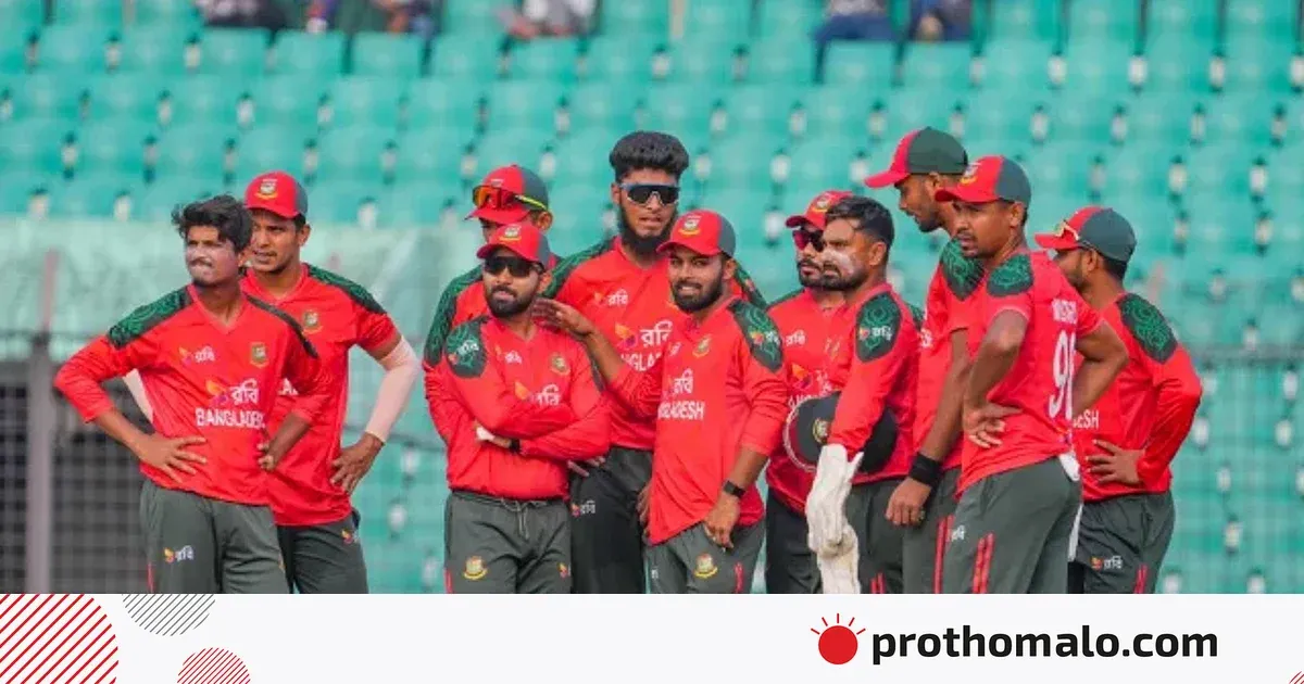 টি-টোয়েন্টি বিশ্বকাপ বয়কট: তদন্ত প্রতিবেদন প্রকাশ, দায় কার?