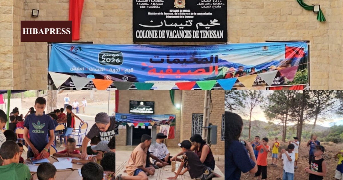Camp Ténissan à Oujda : une parenthèse estivale de dignité et d'espoir pour les enfants en difficulté