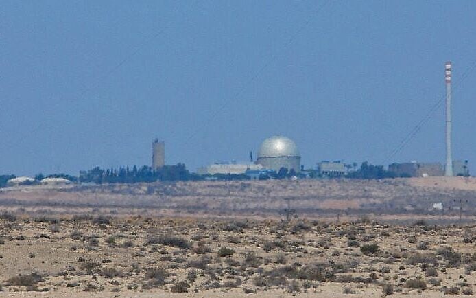 Iran Threatens Dimona Strike as Israel-US Campaign Continues