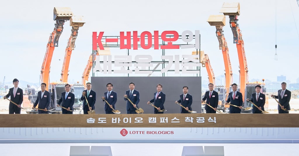 신유열 경영승계 시험대, 롯데바이오 1조원 투자 성과는?