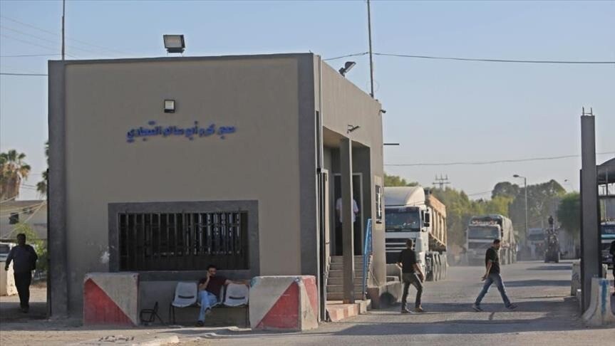 إسرائيل تنقل تفتيش العائدين إلى غزة لكرم أبو سالم لتشديد القيود