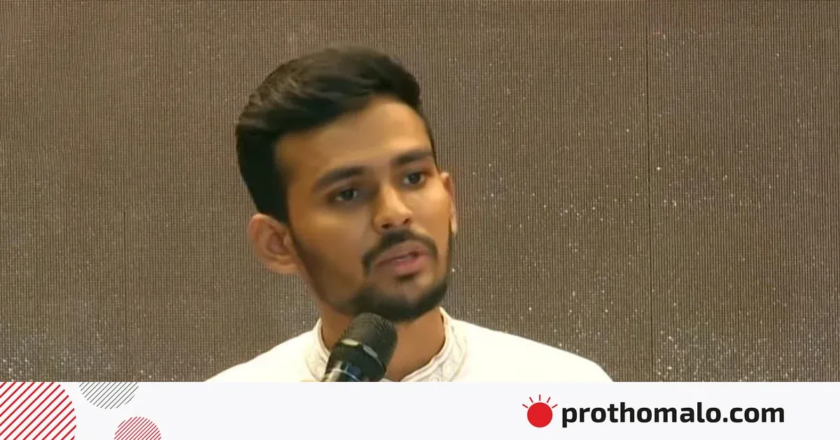 দুর্নীতির অভিযোগে আসিফ মাহমুদ: জাতির মুক্তিসংগ্রামের চেতনায় আঘাত