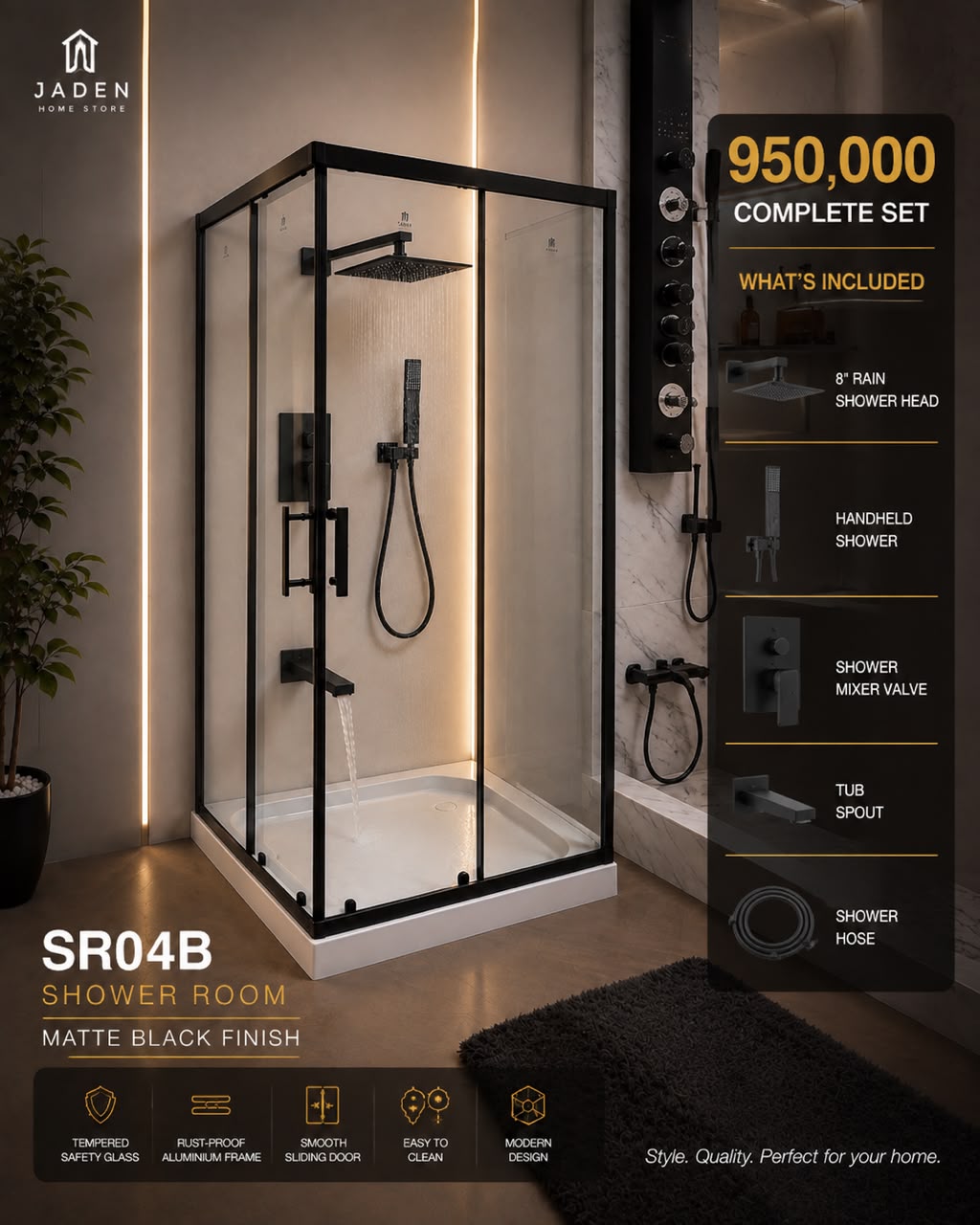 Shower Room (Matte Black Finish) view 2
