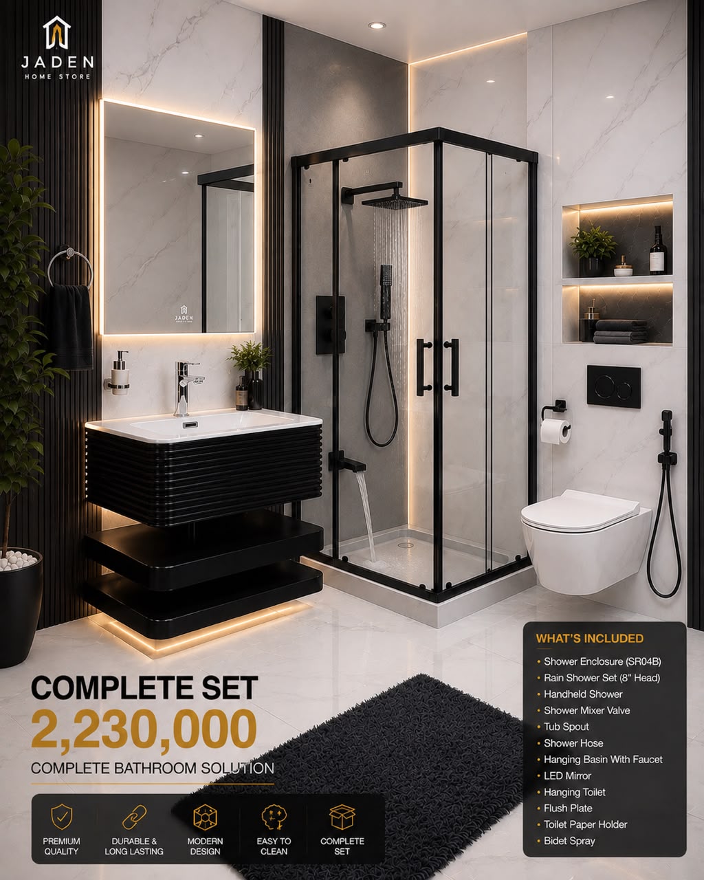 Complete Bathroom Solution Set view 2