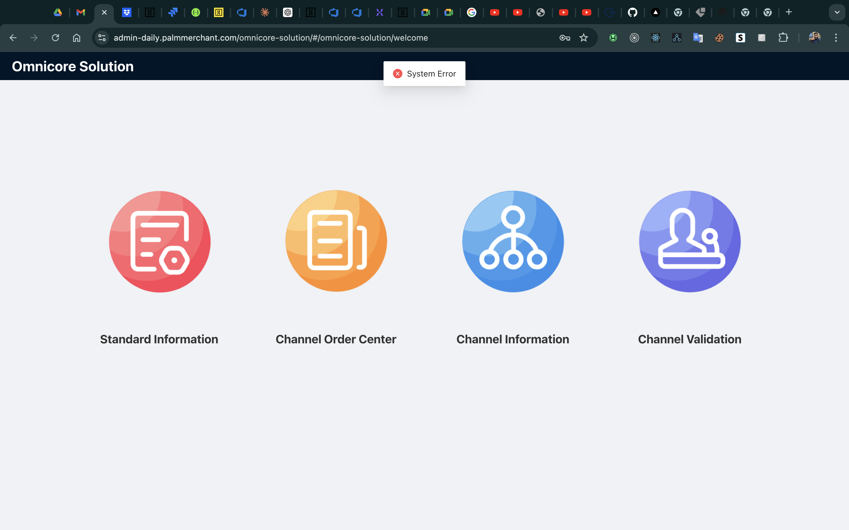 Omni-Core Monitoring Platform screenshot 1