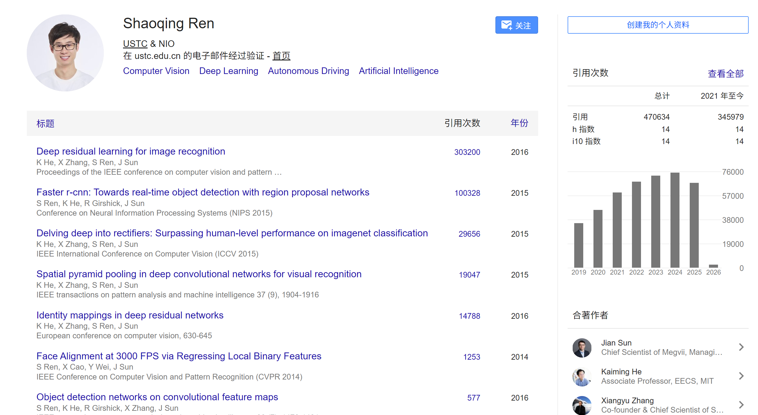 屏幕截图 2026-01-17 223833.png