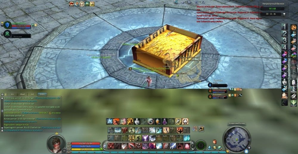 Aion0156.thumb.jpg.97f08ef6baa24f1f327193a6850e076b.jpg
