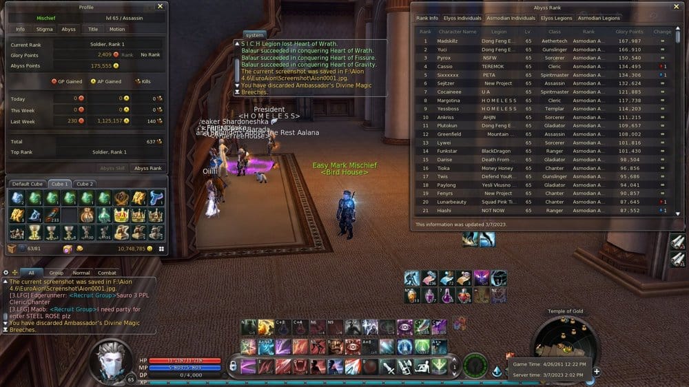 Aion0002.jpg