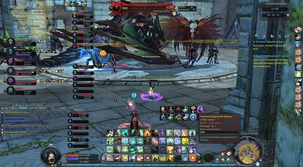 Aion0049.jpg