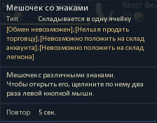 5bbf72c2267e0_pngbase64974aee390801489f.png.ff1d8ff90a87735cfb21dbfbf3c01db6.png.3c18ec5dafe978f00bb2f1f8878c3009.png