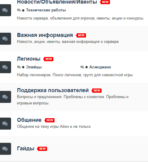image.png.2e91765e863051a08caf07f70a2e492e.png