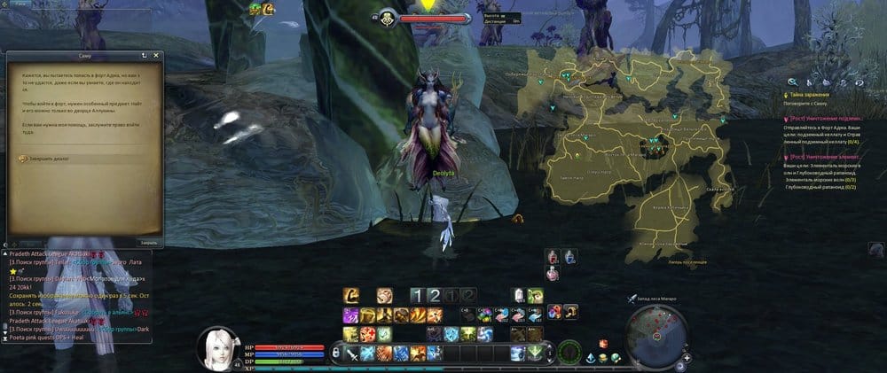 Aion0003.jpg
