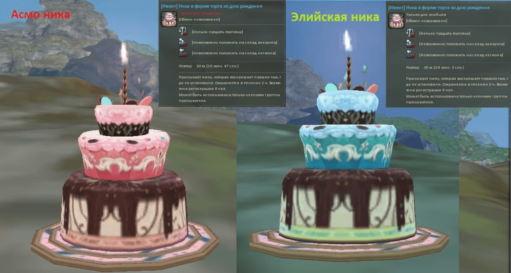 image.thumb.png.ab4abb54c3b7d9a99384d8e000b9ebe2.png
