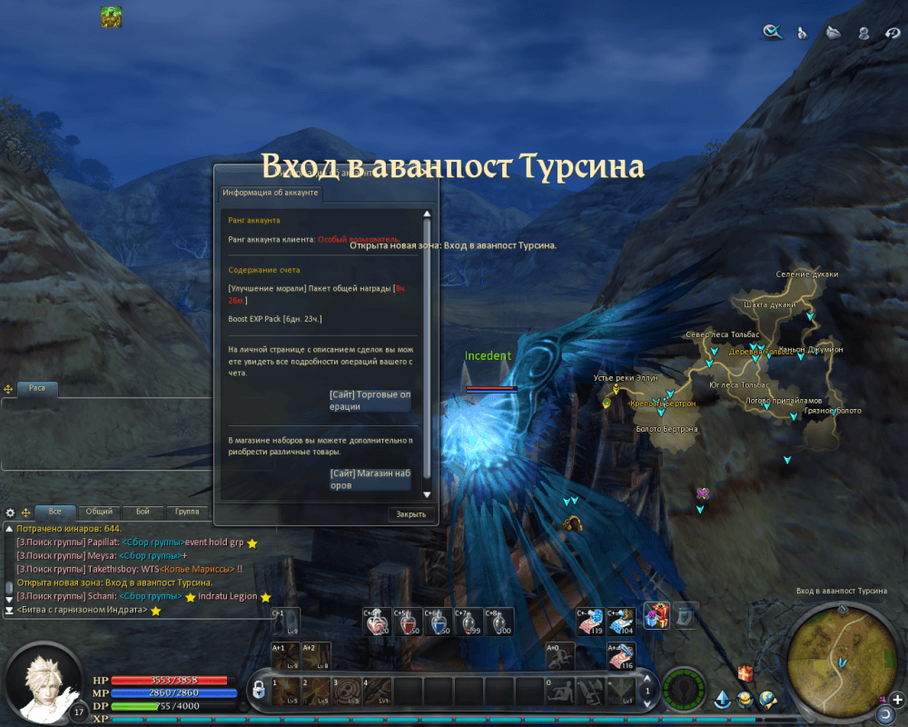 image.thumb.png.f16e2f010080dbb0c7c61c6da21a8f89.png