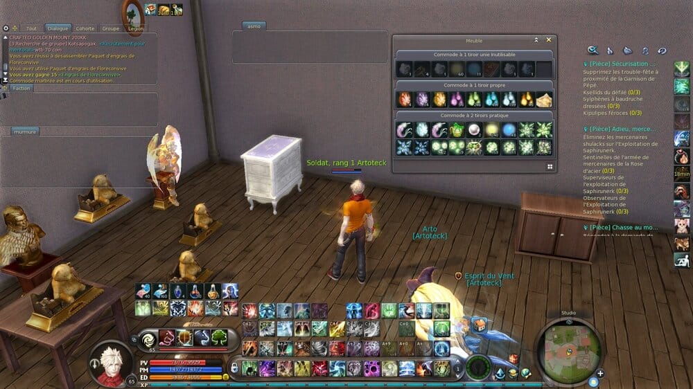Aion0001.jpg