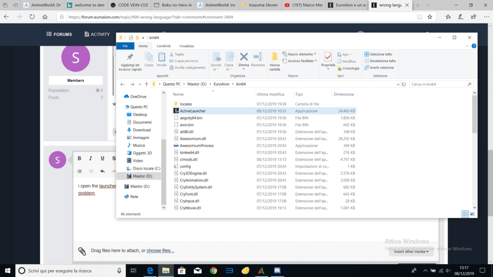 Screenshot (5).png