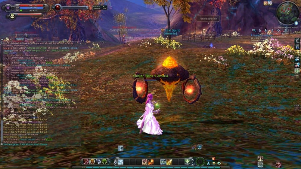 Aion0003.jpg
