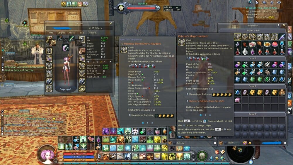 Aion0001.jpg