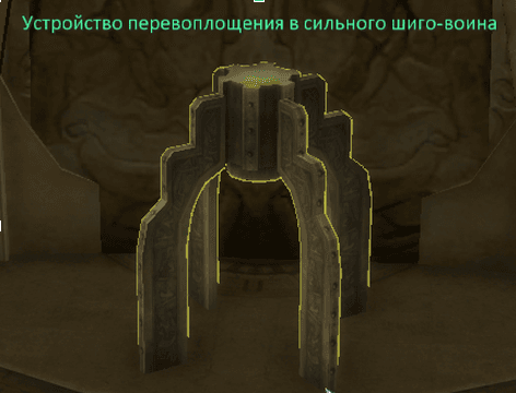 ustrojstvo.1397323481.png.7d94abbea7f86e991501623119b3e823.png.3171c0adb7785cd01bd01953f77455bc.png