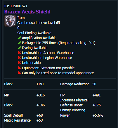 image.png.d414eeec67d8e9c5a9beb00d9f59e531.png