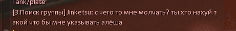 image.png.48df0e61dda41c104b6bc76cdd92fc50.png
