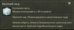 d2b4909b46e2dba72eaa8242e1452280.png