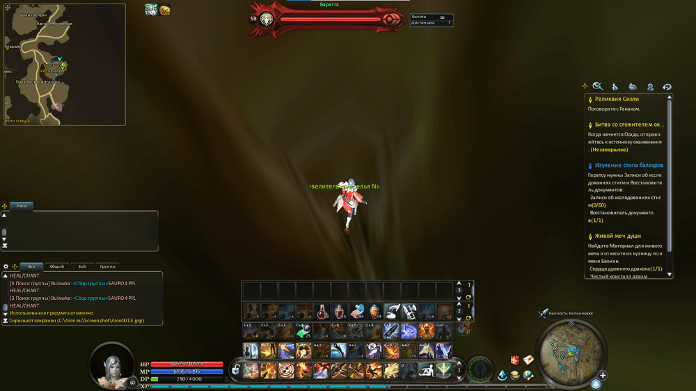 6700bfa75c716_2024-10-05072446.thumb.png.d9145def2d6c1669e4a1716c36c4bcbd.png
