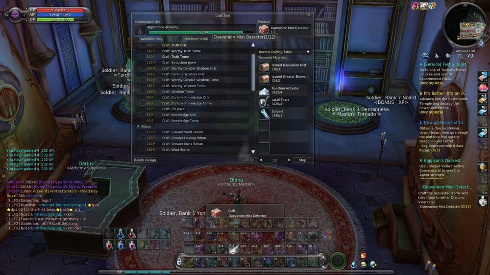 Aion0003.jpg