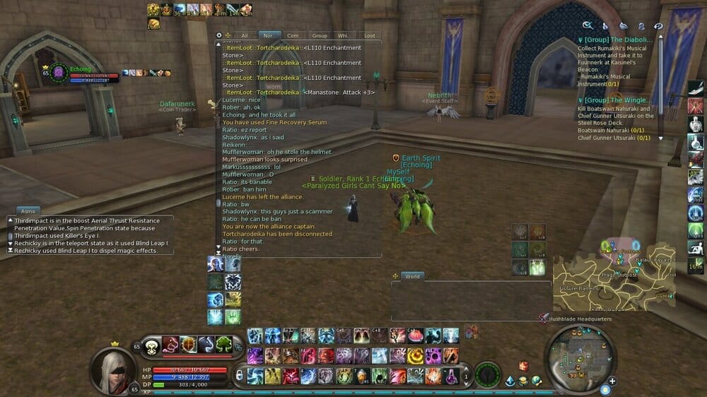 Aion0034.jpg