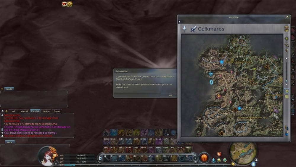 Aion0011.jpg