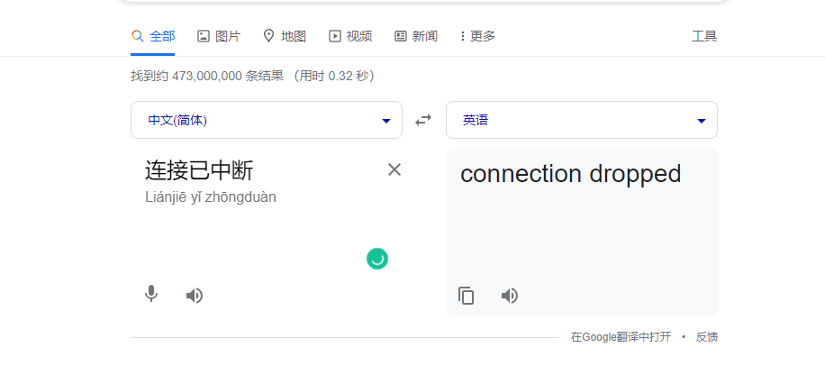 image.png.7633f4c573b332c5a464fb01415e2007.png