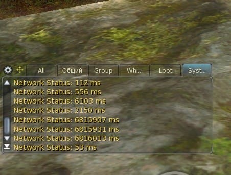 Aion0001.jpg.e49d5af9a4ab1c067441a3b2bd10c521.jpg