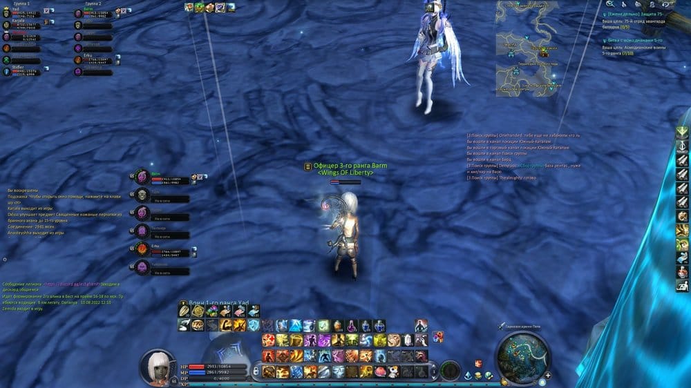 Aion0005.thumb.jpg.6728bc2589a6ced094606bad9b798865.jpg
