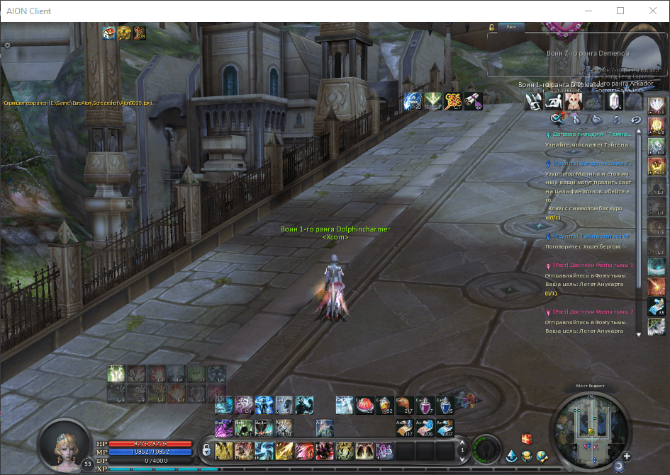 image.png.62de49162aee9002bd490190022f5660.png