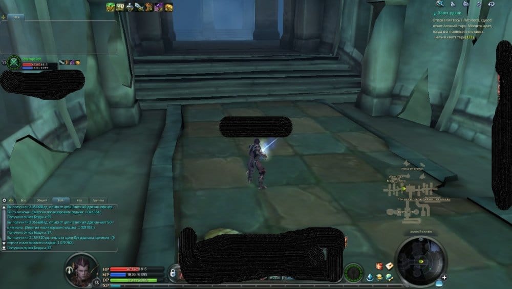 Aion0002.jpg